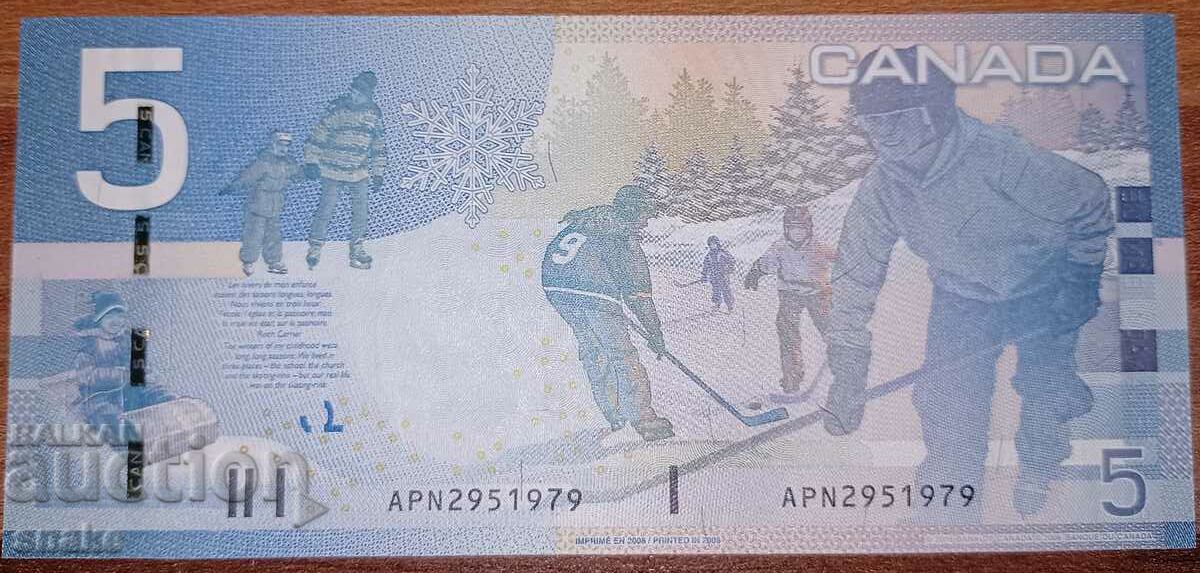 Καναδάς 5 δολάρια 2008 με τιμή 12.90 BGN | € 6.60 Καναδάς 5 δολάρια 2008 με τιμή 12.90 BGN | € 6.60