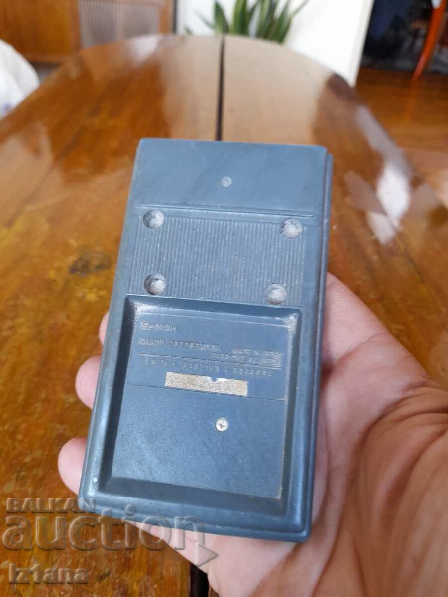 Delivery of Old Sharp Elsi Mate EL 240H calculator Delivery of Old Sharp Elsi Mate EL 240H calculator