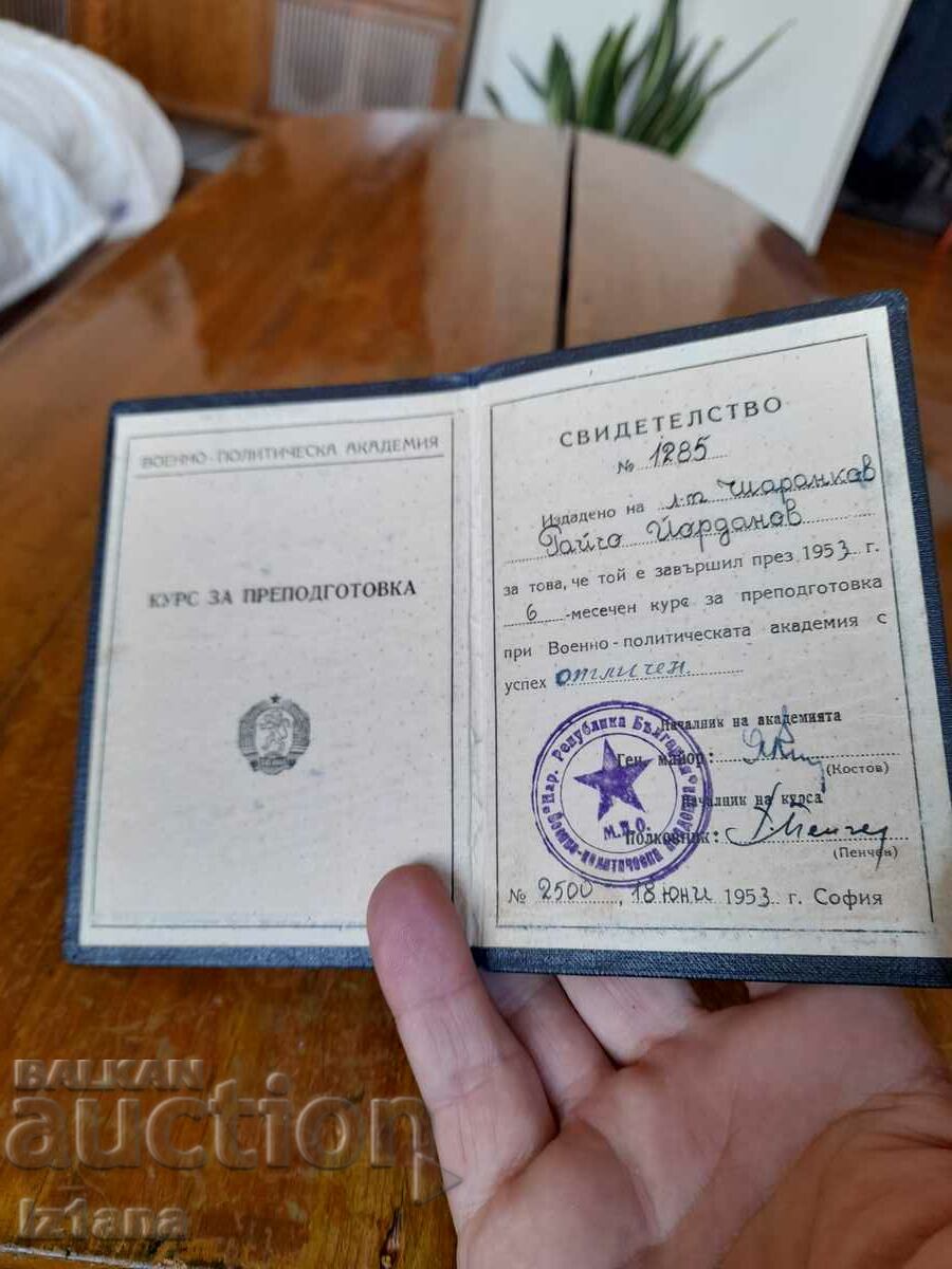 Auction Old Testimony Military Political Academy Auction Old Testimony Military Political Academy