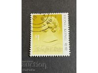 Postage stamps Hong Kong