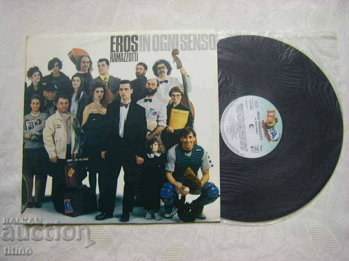 ВТА 12717 - Eros Ramazzotti - In Ogni Senso with price 35.00 BGN | € 17.90 ВТА 12717 - Eros Ramazzotti - In Ogni Senso with price 35.00 BGN | € 17.90