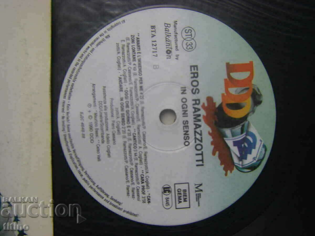 Auction ВТА 12717 - Eros Ramazzotti - In Ogni Senso Auction ВТА 12717 - Eros Ramazzotti - In Ogni Senso