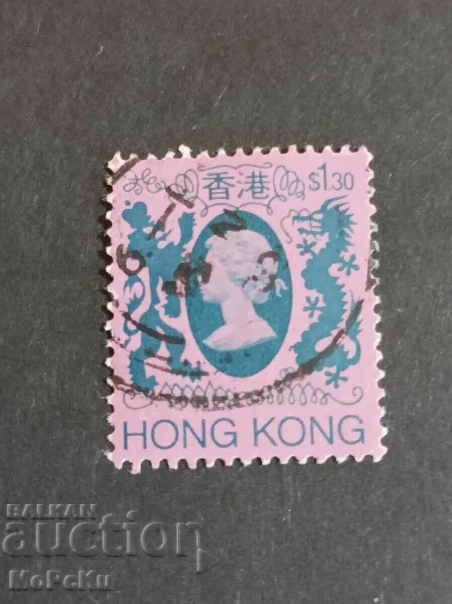 Пощенски марки Хон Конг
