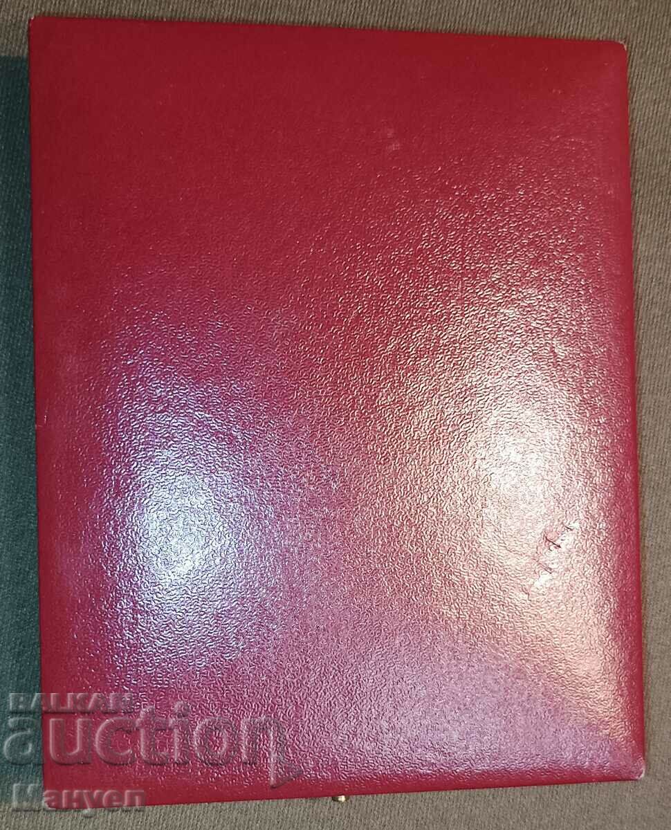 Fireman's Award Badge 35 years of excellent service. - 5 Fireman's Award Badge 35 years of excellent service. - 5