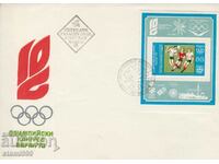 First day Postal envelope sport Olympic Congress Football