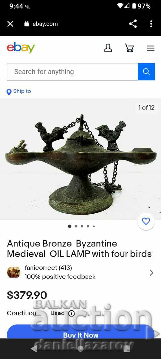 Antique Bronze OTTOMAN Oil Lamp Triple - 7 Antique Bronze OTTOMAN Oil Lamp Triple - 7