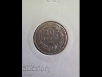 Bulgaria 10 cents 1913