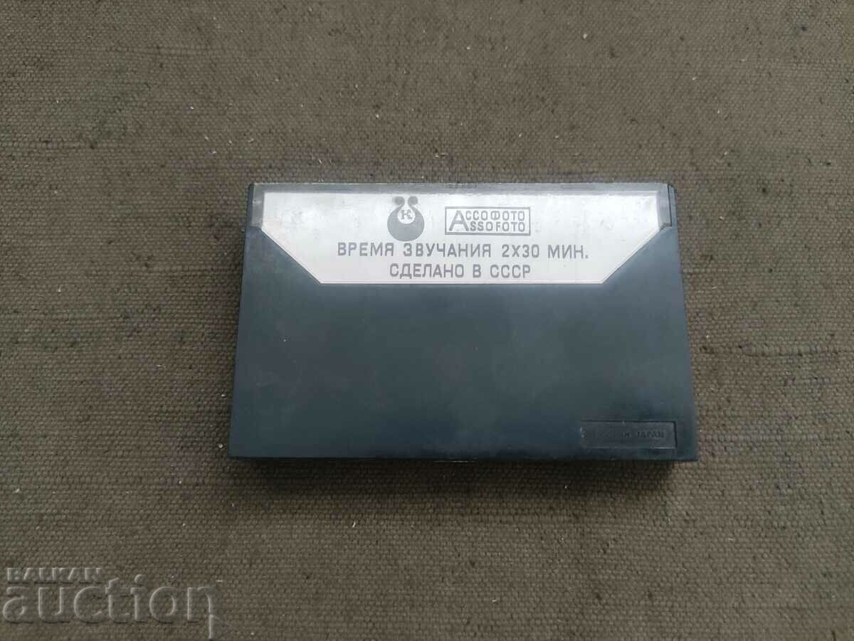 Auction Unified tape recorder MK 60 Auction Unified tape recorder MK 60