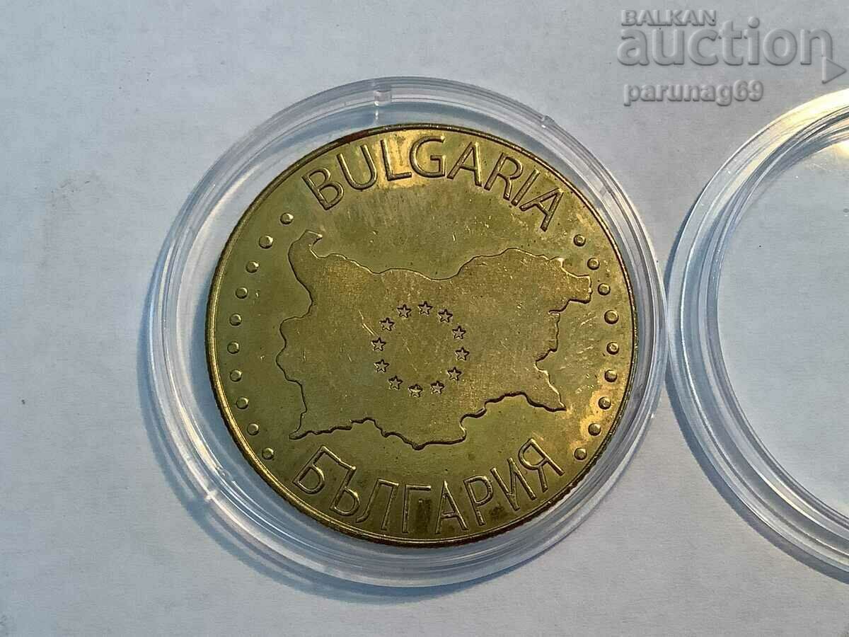 Bulgarian Heritage - PLISKA 1 with price 25.00 BGN | € 12.78