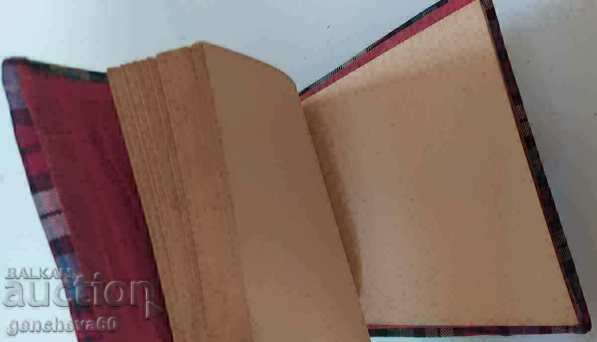 ΚΟΥΚΛΑ με παραδοσιακή φορεσιά - Ενδιαφέρον παλιό άλμπουμ φωτογραφιών - 6 ΚΟΥΚΛΑ με παραδοσιακή φορεσιά - Ενδιαφέρον παλιό άλμπουμ φωτογραφιών - 6