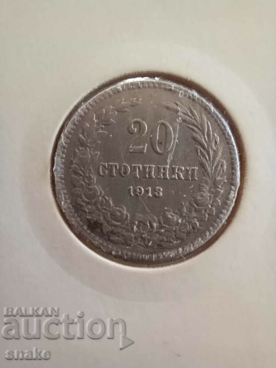 Bulgaria 20 cents 1913