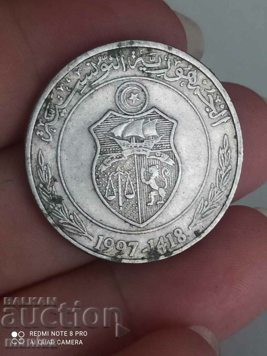 Delivery of 1 dinar 1997 Tunisia Delivery of 1 dinar 1997 Tunisia