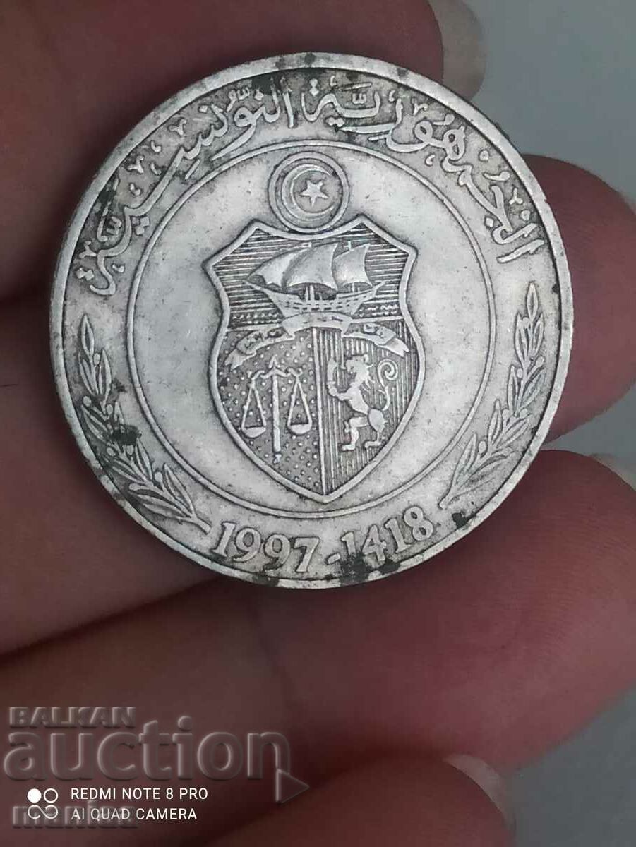 1 dinar 1997 Tunisia - 5 1 dinar 1997 Tunisia - 5