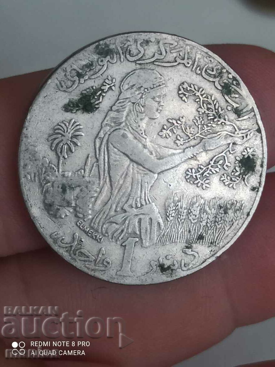1 dinar 1997 Tunisia
