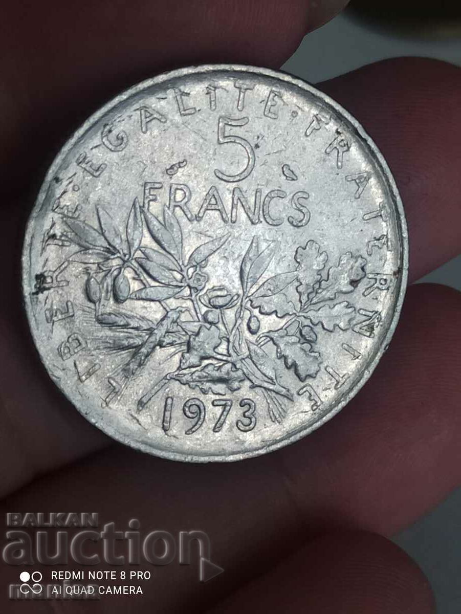 5 франка 1973 година