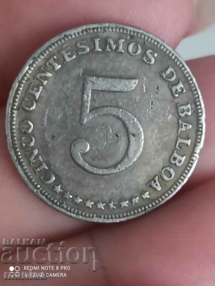 5 centesimo panama 1996 with price 4.99 BGN | € 2.55 5 centesimo panama 1996 with price 4.99 BGN | € 2.55