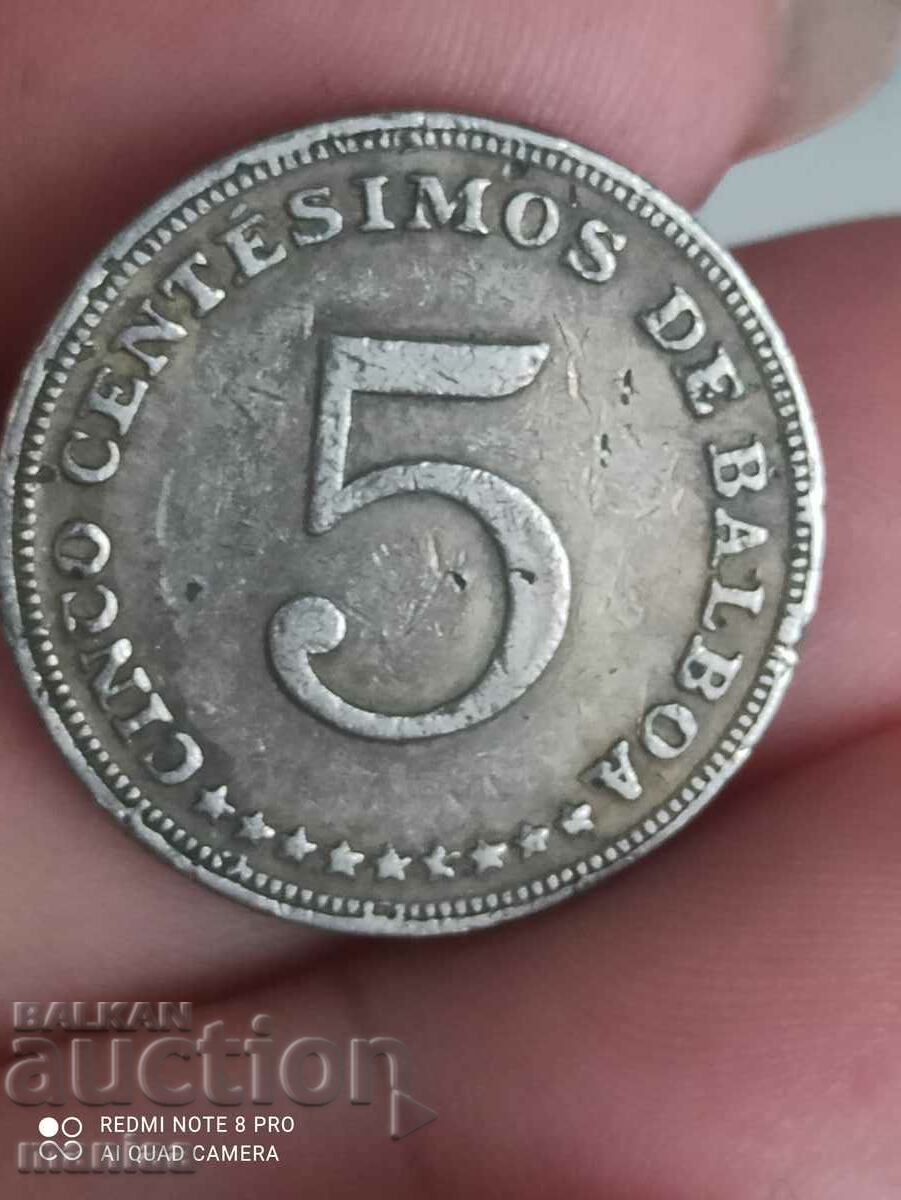 Auction 5 centesimo panama 1996 Auction 5 centesimo panama 1996