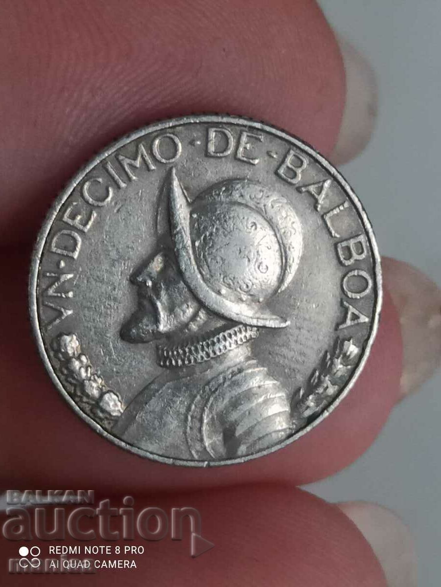 1/10 Balboa Panama 1996 cu preț 4.99 BGN | € 2.55