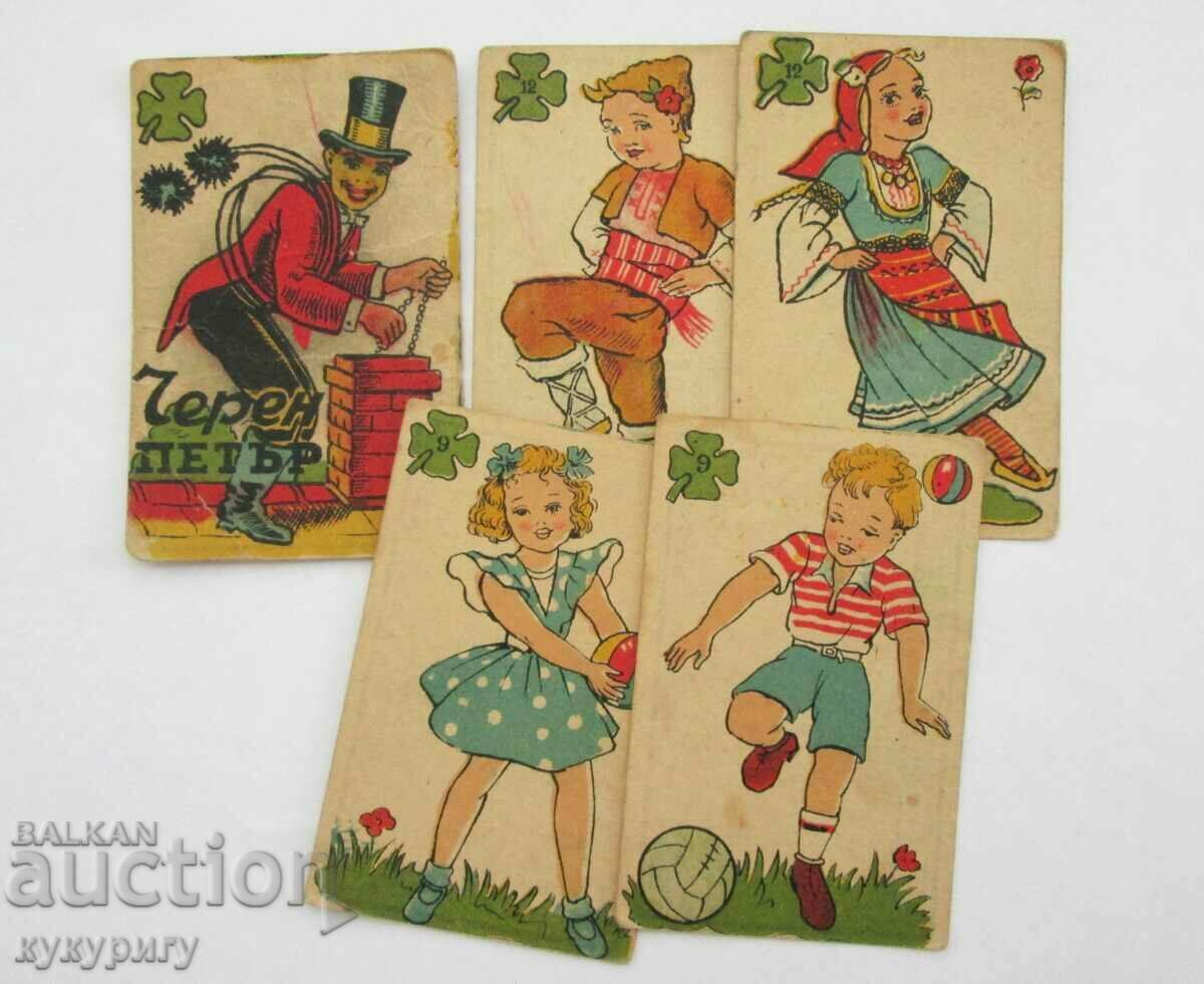 Pretty old Black Peter playing cards with price 20.00 BGN | € 10.23 Pretty old Black Peter playing cards with price 20.00 BGN | € 10.23
