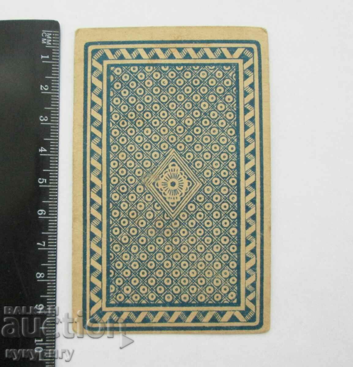 Pretty old Black Peter playing cards - 5 Pretty old Black Peter playing cards - 5