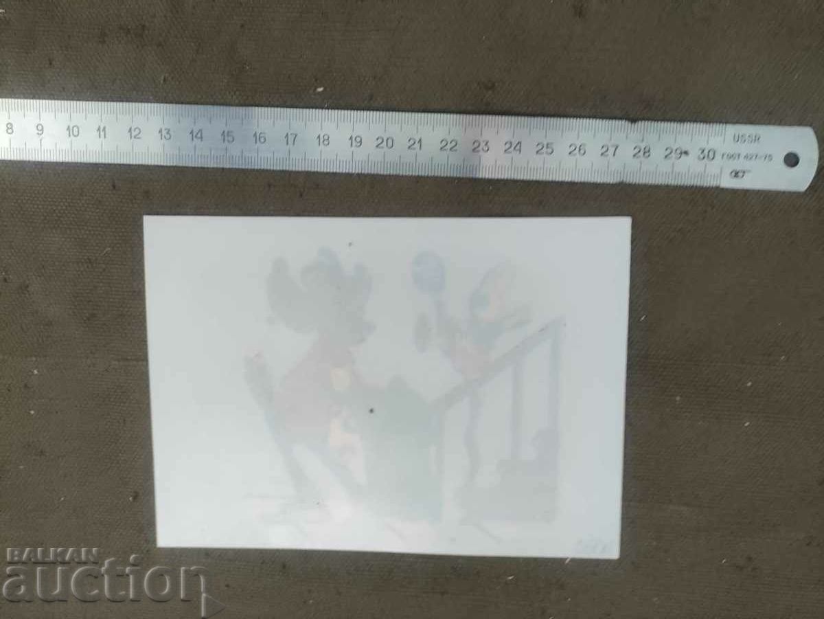 Υπογράψτε, κάρτα Λοιπόν, το μαντέψατε με τιμή 50.00 BGN | € 25.56 Υπογράψτε, κάρτα Λοιπόν, το μαντέψατε με τιμή 50.00 BGN | € 25.56