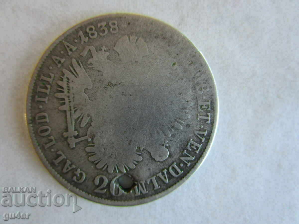 ❗❗Rare coin 1838 silver 6.19 g., from jewelry, ORIGINAL❗❗ with price 19.00 BGN | € 9.71 ❗❗Rare coin 1838 silver 6.19 g., from jewelry, ORIGINAL❗❗ with price 19.00 BGN | € 9.71