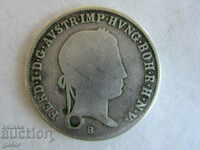 ❗❗Рядка монета 1838 г. сребро 6.19 гр., от накит, ОРИГИНАЛ❗❗