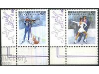 Pure stamps Sport Olympic Games Nagano 1998 from Kazakhstan
