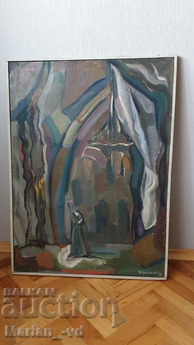 Oil-on-canvas painting 1976 by Valery Nikiforov