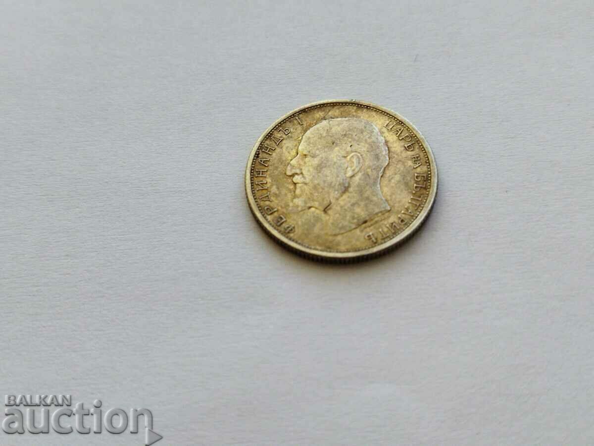 Παράδοση Βουλγαρικό νόμισμα 50 λεπτών από ασήμι 1913 Παράδοση Βουλγαρικό νόμισμα 50 λεπτών από ασήμι 1913