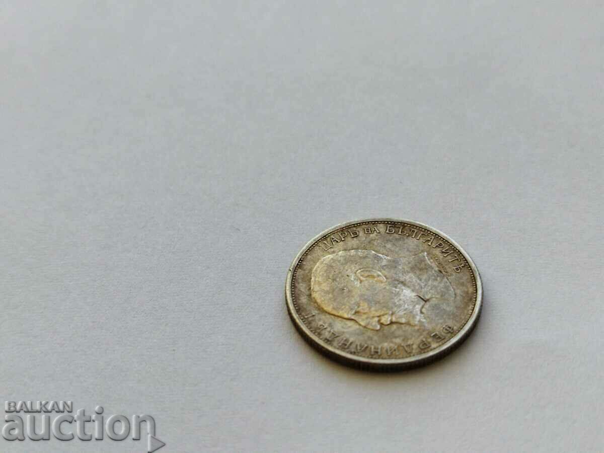 Βουλγαρικό νόμισμα 50 λεπτών από ασήμι 1913 - 5 Βουλγαρικό νόμισμα 50 λεπτών από ασήμι 1913 - 5