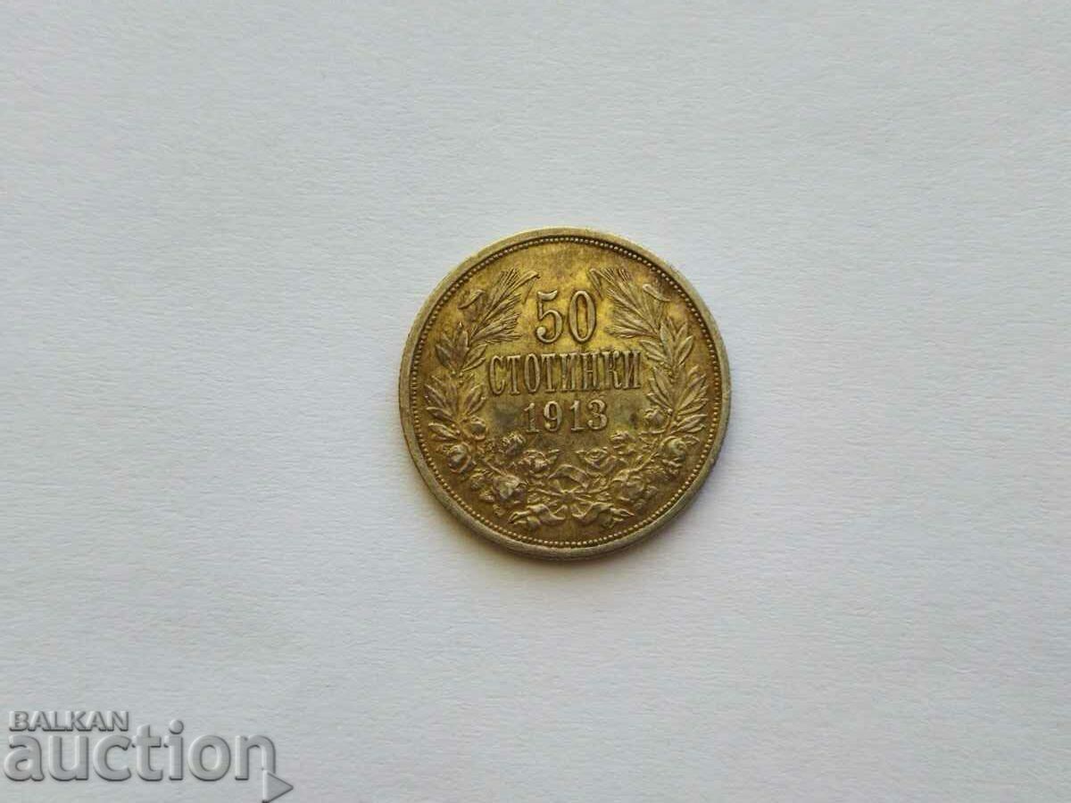 Moneda Bulgariei de 50 de centi din argint 1913