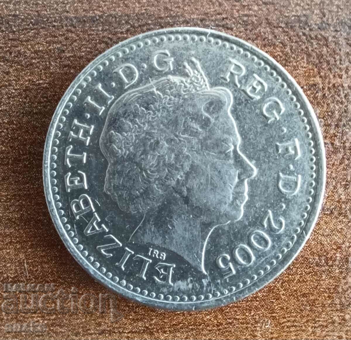 Great Britain 10 pence 2005 with price 0.55 BGN | € 0.28 Great Britain 10 pence 2005 with price 0.55 BGN | € 0.28