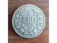 Bulgaria 2 leva 1891 Argint