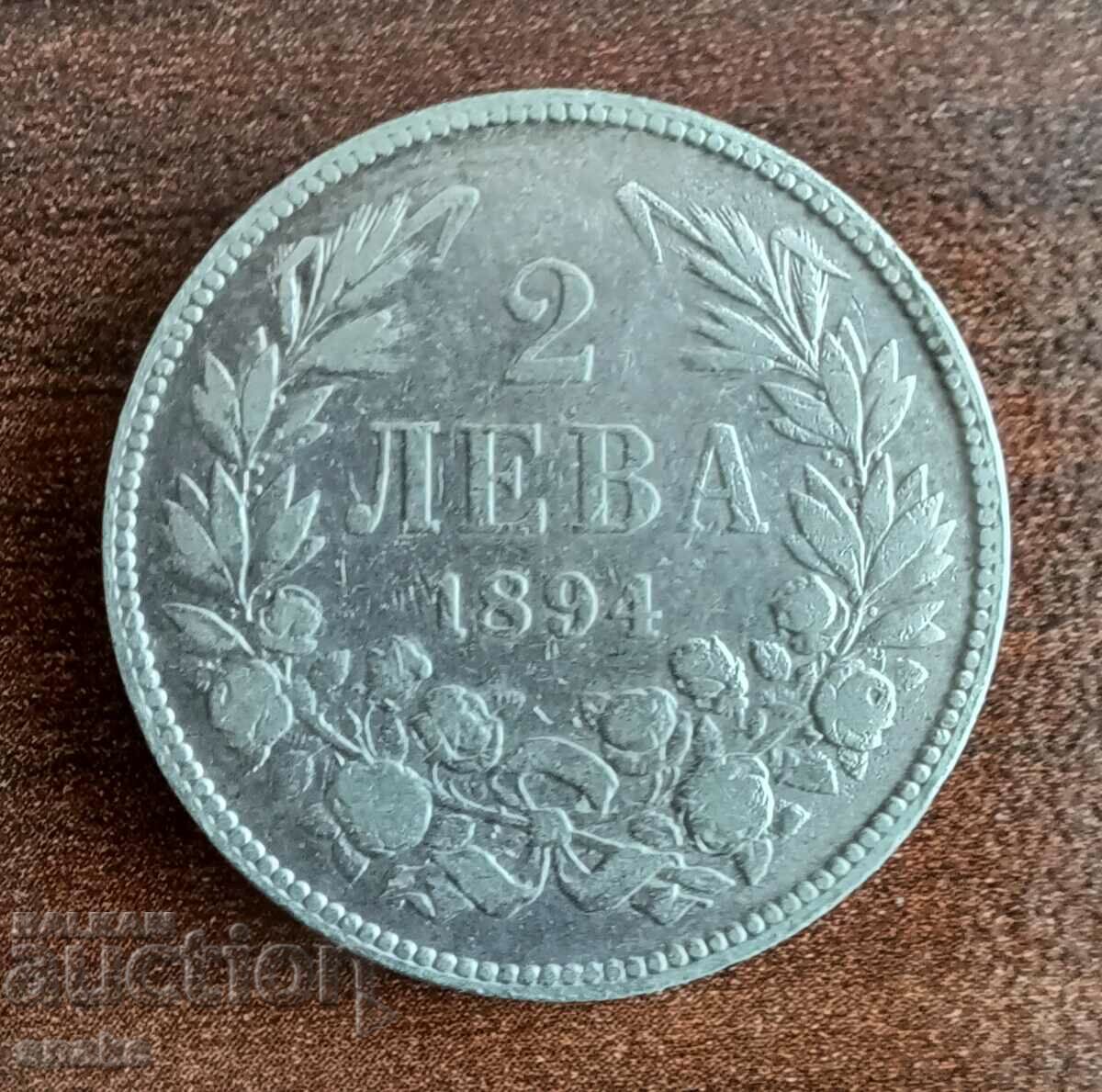 България 2 лева 1894г. Сребро