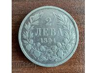 Bulgaria 2 leva 1894 Argint