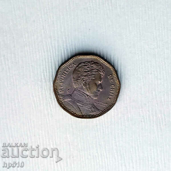 Chile 50 pesos 1993 / Chile 50 pesos 1993 with price 2.49 BGN | € 1.27