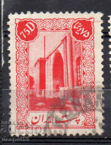 1946. Iran. Arhitectură.