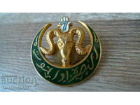 INSIGNE MILITARE - email