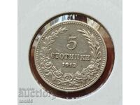 Bulgaria 5 cents 1913