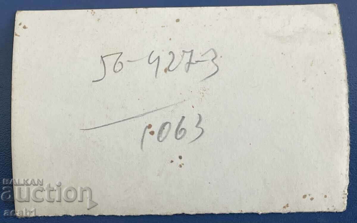 Ruse State Opera στη δεκαετία του 1930. με τιμή 11.99 BGN | € 6.13 Ruse State Opera στη δεκαετία του 1930. με τιμή 11.99 BGN | € 6.13