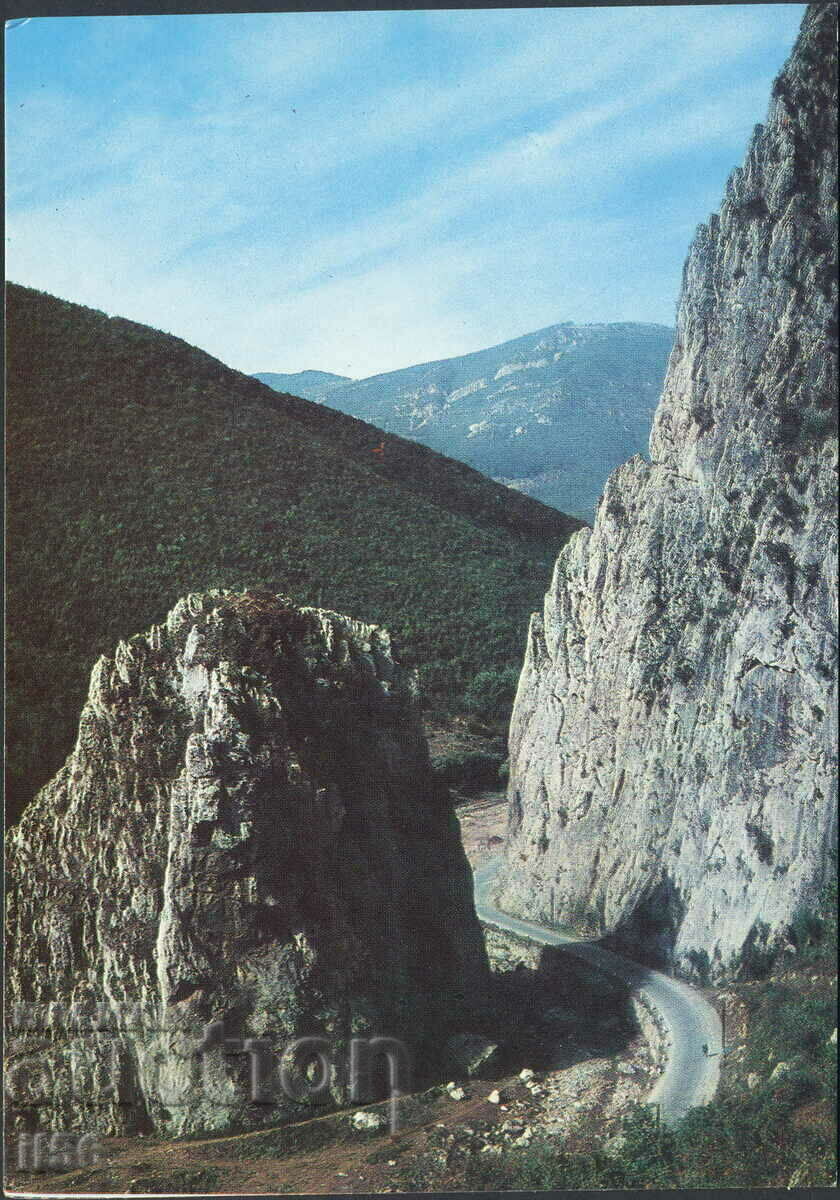 Bulgaria - Vratsa 1981 - pasul Vrattsata