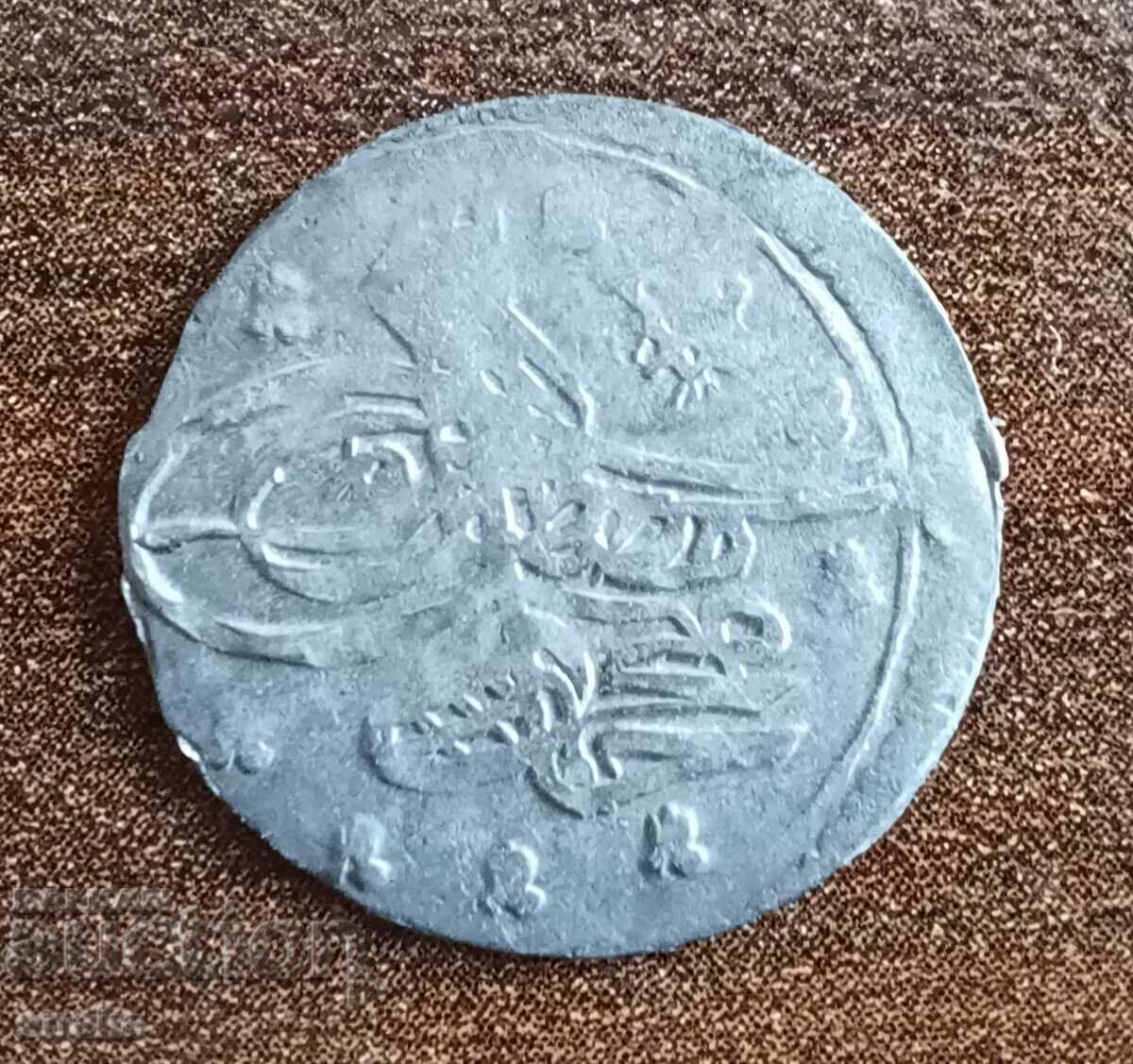 Ottoman Empire 1 pair 1143. Silver. Perfect with price 13.50 BGN | € 6.90 Ottoman Empire 1 pair 1143. Silver. Perfect with price 13.50 BGN | € 6.90