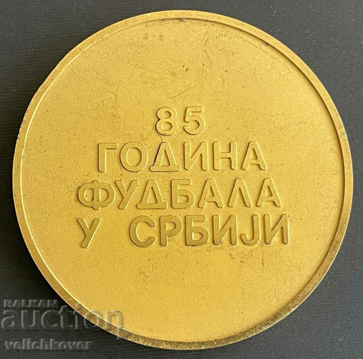 35359 Serbia plaque 85 years. Football Union of Serbia 1981 with price 15.00 BGN | € 7.67 35359 Serbia plaque 85 years. Football Union of Serbia 1981 with price 15.00 BGN | € 7.67