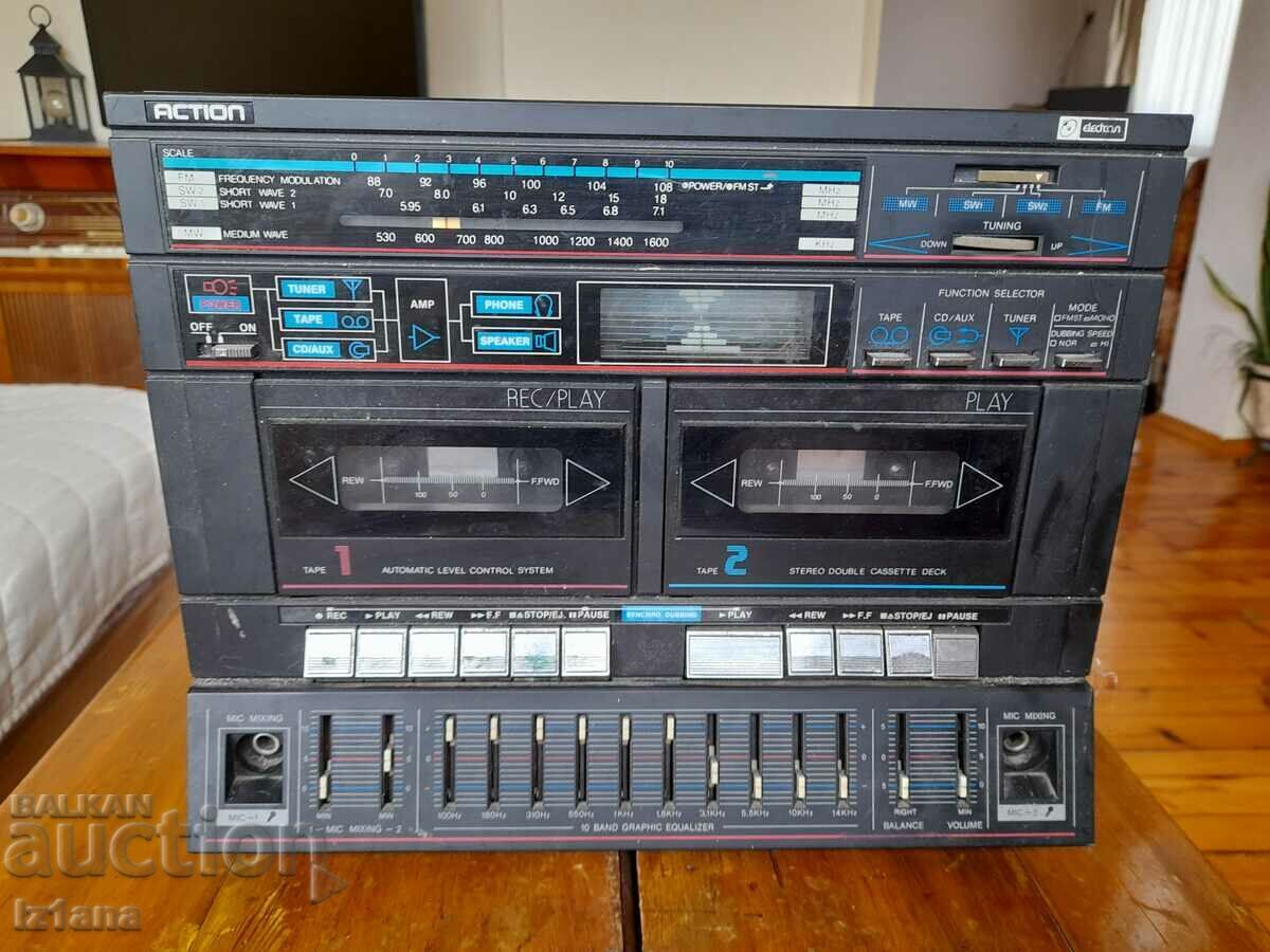 Old ACTION radio cassette player with price 77.00 BGN | € 39.37 Old ACTION radio cassette player with price 77.00 BGN | € 39.37