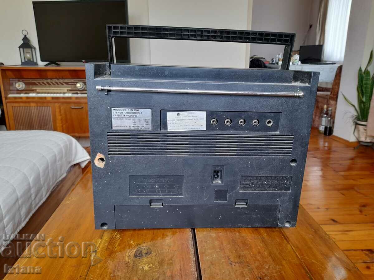 Delivery of Old ACTION radio cassette player Delivery of Old ACTION radio cassette player