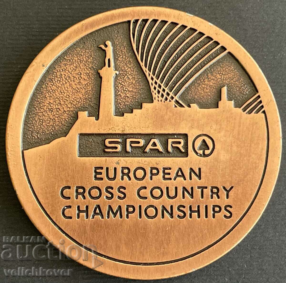 35360 Serbia plaque European Athletics Championship 2013