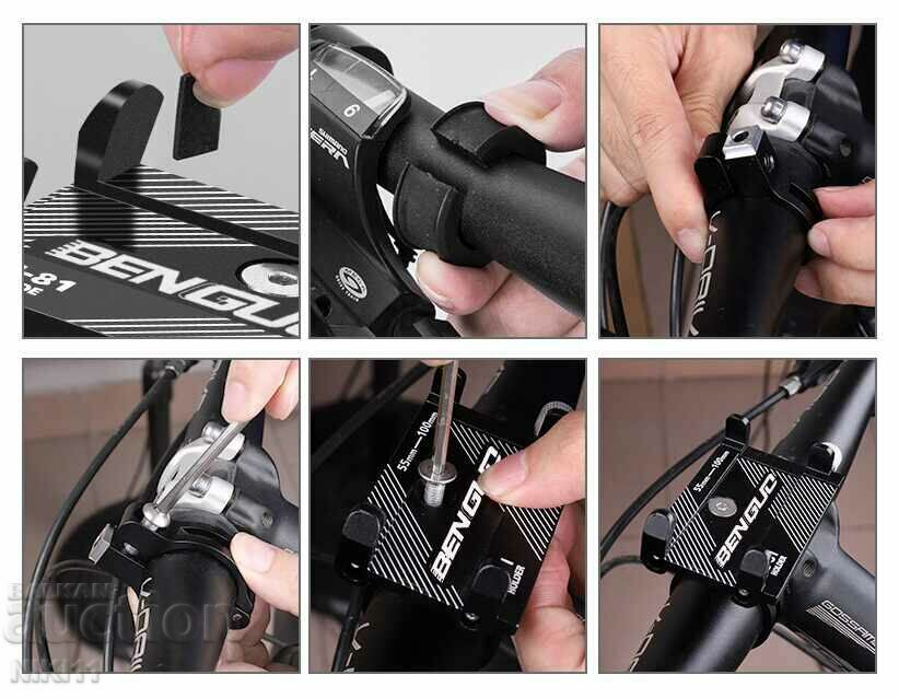 Metal phone stand for bike, motorbike, bicycle with price 16.00 BGN | € 8.18 Metal phone stand for bike, motorbike, bicycle with price 16.00 BGN | € 8.18