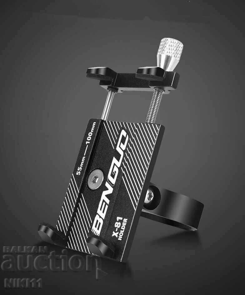 Metal phone stand for bike, motorbike, bicycle - 5 Metal phone stand for bike, motorbike, bicycle - 5