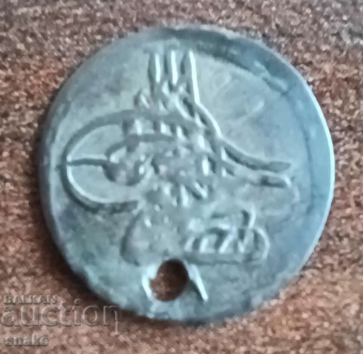 Ottoman Empire 1 pair 1171. Mustafa lll with price 3.50 BGN | € 1.79 Ottoman Empire 1 pair 1171. Mustafa lll with price 3.50 BGN | € 1.79